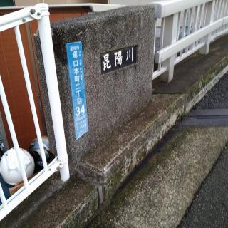 塚口城 兵庫県尼崎市 の詳細情報 周辺観光 ニッポン城めぐり 位置情報アプリで楽しむ無料のお城スタンプラリー