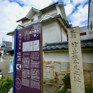 竹ヶ鼻城 岐阜県羽島市 の詳細情報 周辺観光 ニッポン城めぐり 位置情報アプリで楽しむ無料のお城スタンプラリー